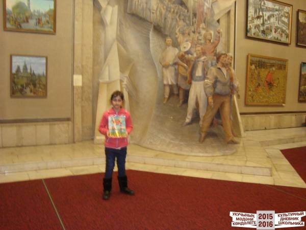 Музей 1000 летие Казани.38806