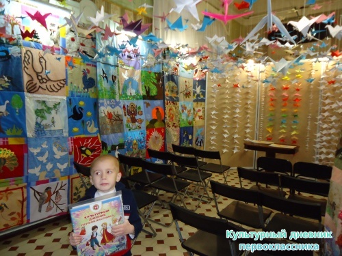 Ульяновский краеведческий музей имени И.А.Гончарова11758