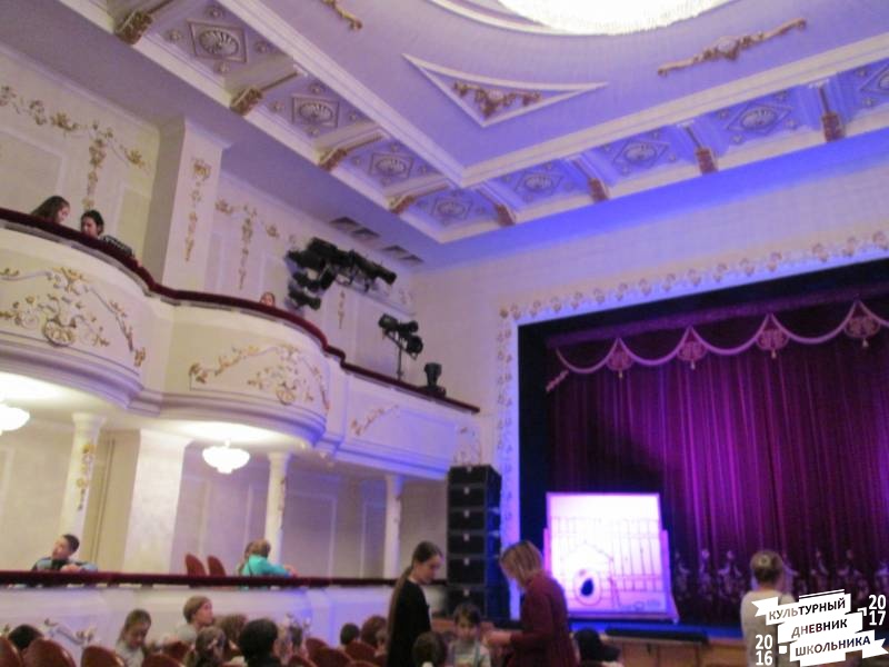 Бугульминский драмтеатр. Премьера. Денискины рассказы. 29.10.2017 г.84037