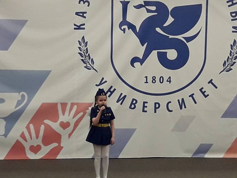 Концерт в Детском университете 22 апреля 2018 г. (продолжение)145185