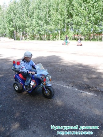 SAM_0862.JPG