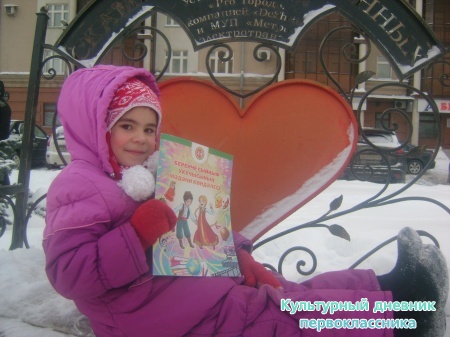 транспорты17246