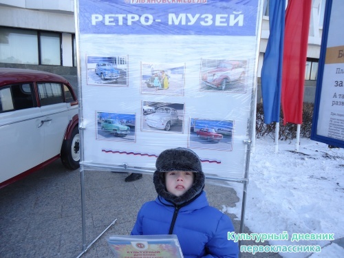Экскурсия по Ульяновску10486
