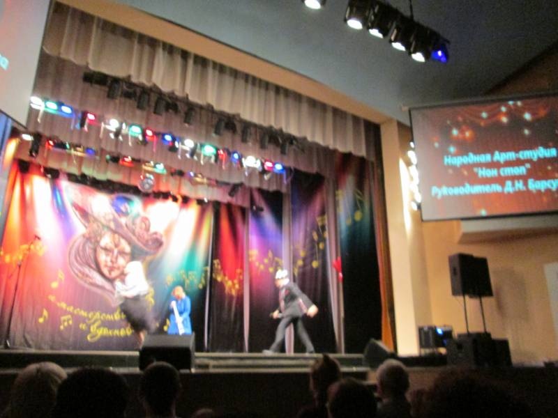 Праздничный концерт в Доме Техники. Продолжение126852