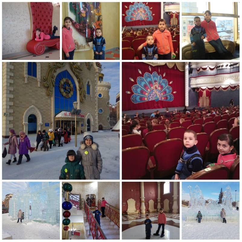 Мои мероприятия!!112689