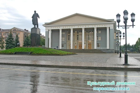 Старый и новый Альметьевск8556
