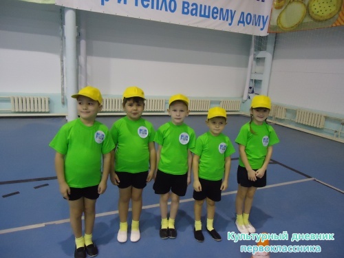 мои мероприятия
