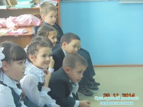 энилэр бэйрэме4649