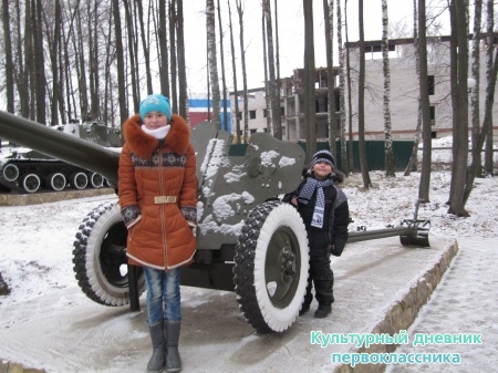 Парк Победы на высокой горе