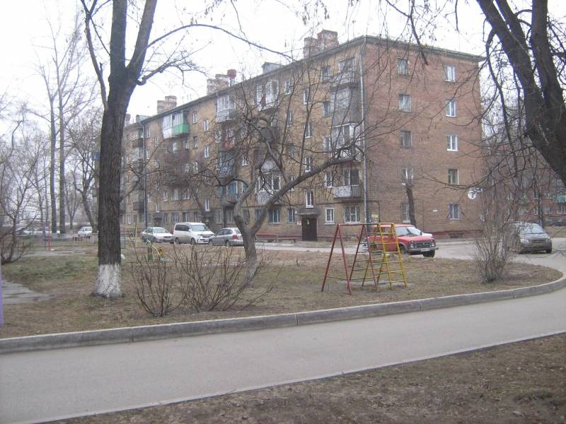 Я видел Кузбасс!113501