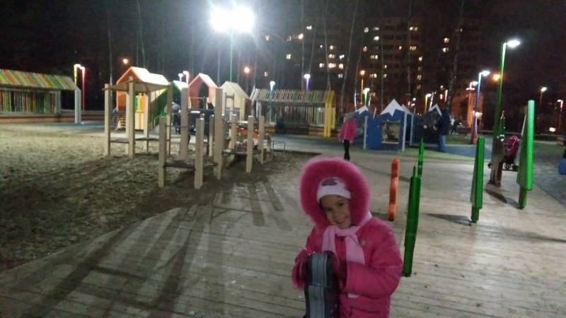 IMG_20171111_182515