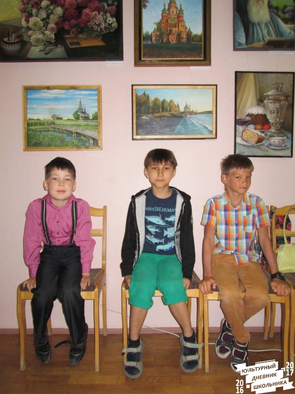 День рождения Тимура Рысаева в Краеведческом музее Бугульмы. 14 июля 201771847
