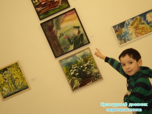 Выставка Галины Анютиной9353