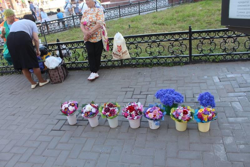 Любимая ул.Баумана127679