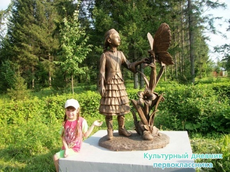 Без-Тукай оныклары12414