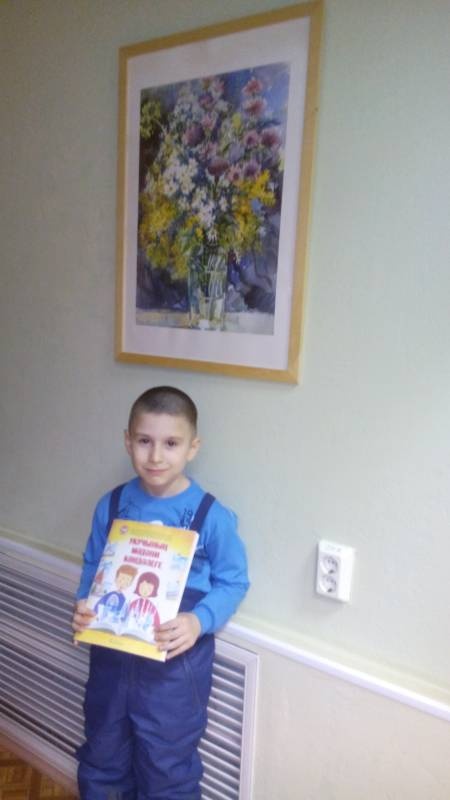Читательский зал ЦБ им. С.Сулеймановой. 9.11.17.94016