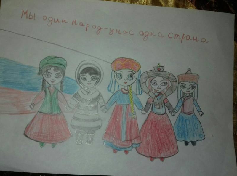 я и культурный дневник101376