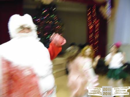 DSC04399.JPG