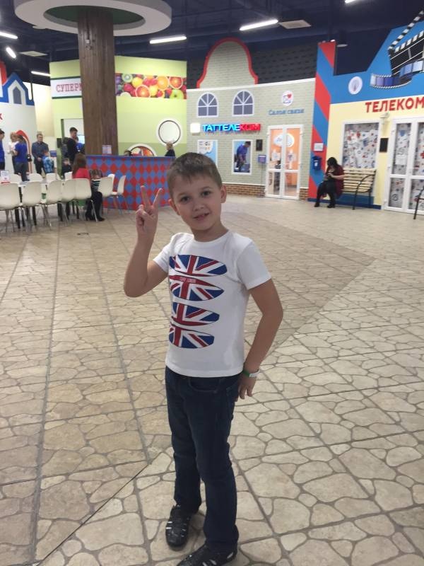 Кидспейс Челны123527