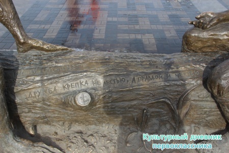 театр Камала25458