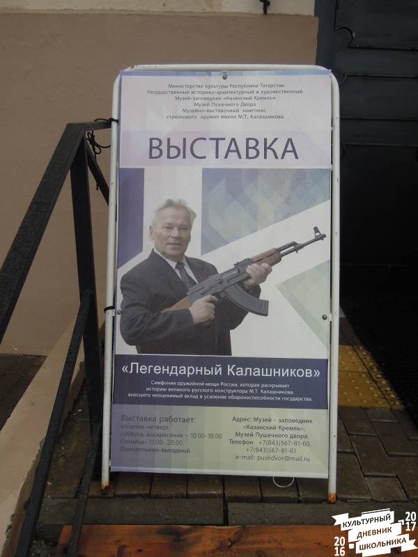 DSCN8465.JPG