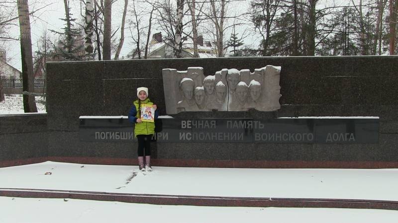 Парк Победы города Октябрьска Республики Башкортостан116791
