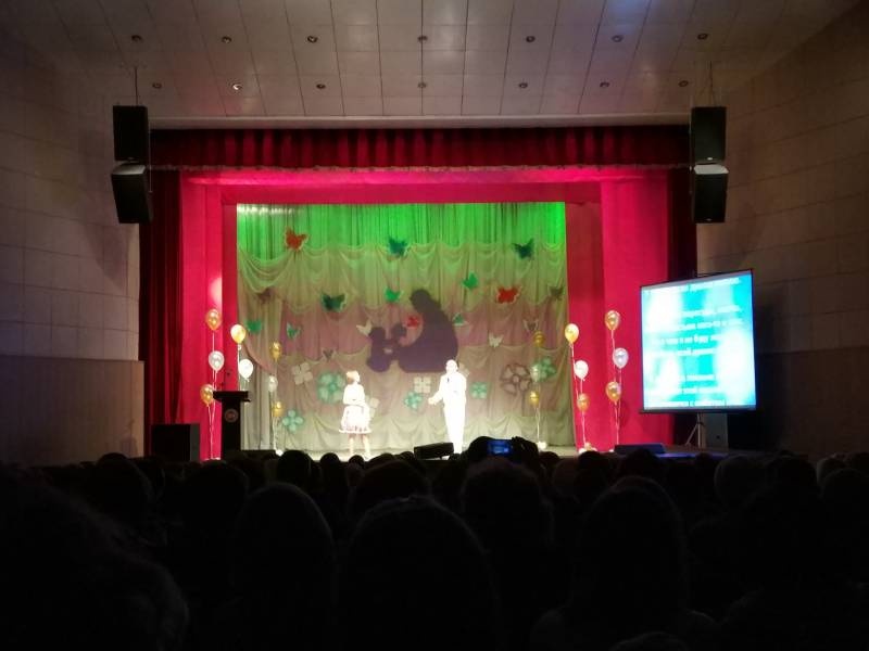 Праздничный концерт, посвященный Международному Дню Матери "Нет рук и глаз, нежднее и добрее"179167