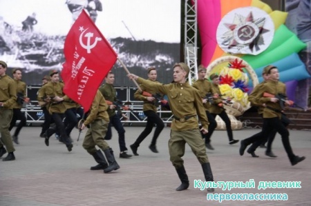 День Победы!!!!!!!!!!!29309