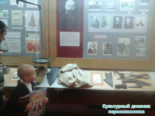 Экскурсия по Ленинскому мемориалу16446
