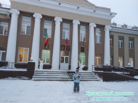 Азнакаево - мой родной город! Я люблю тебя!7507