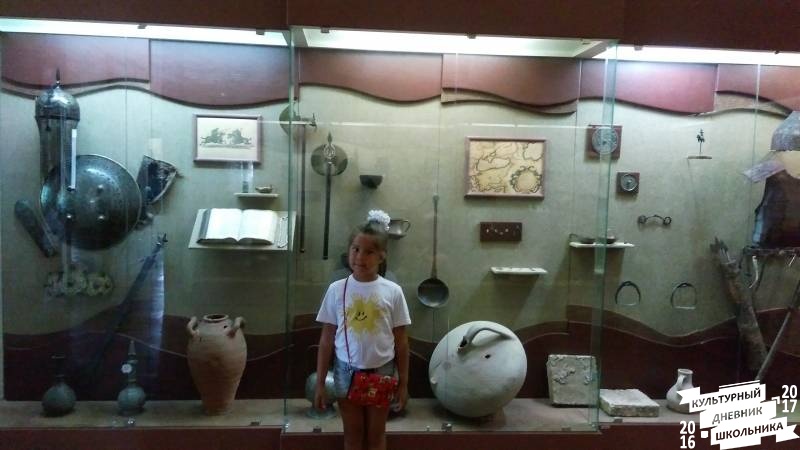 IMG_20170730_115010