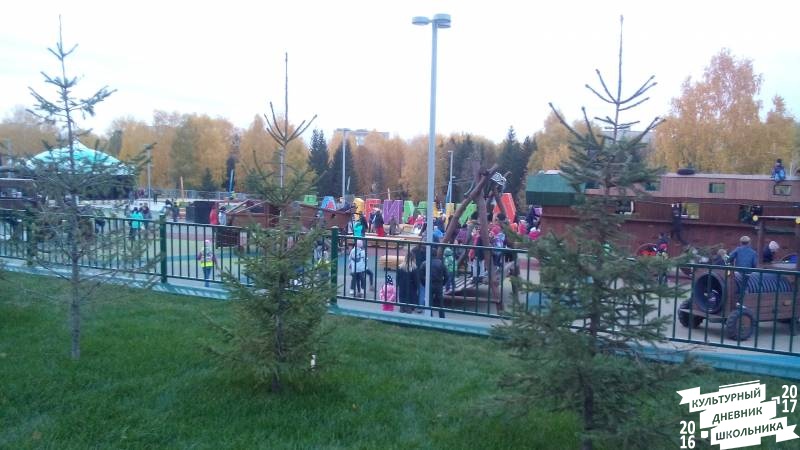 Каскад. Зона отдыха в Альметьевске.81704