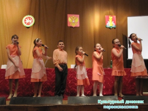 Выступали21400