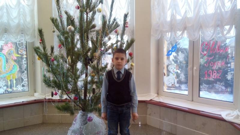 "Созвездие Большого Пса", АТГДТ, 04.01.18г.138689