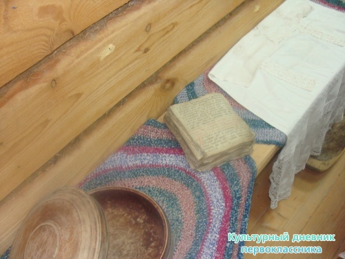 Историко-краеведческий музей8002