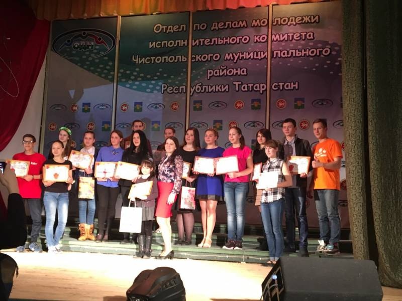 Награждение победителей!105701