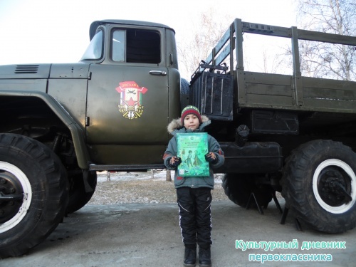 тетюши3326