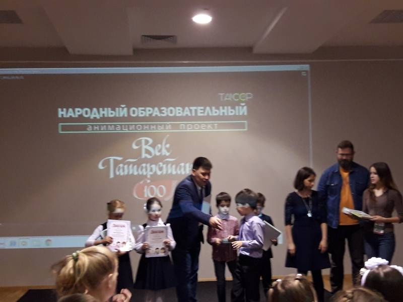 Манеж. Поздравление победителей. Читательский дневник88703
