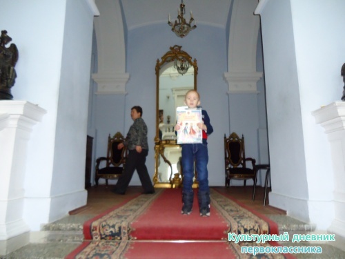 Ульяновский областной художественный музей12437