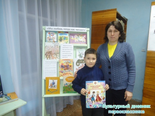 мои мероприятия