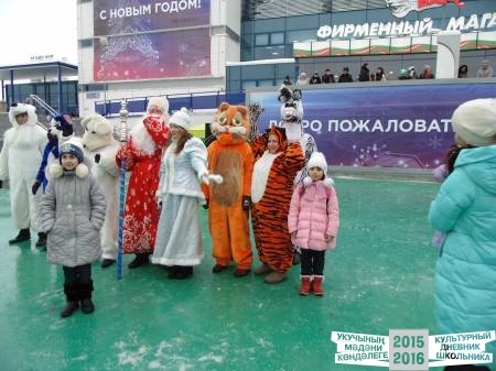 DSC04425.JPG