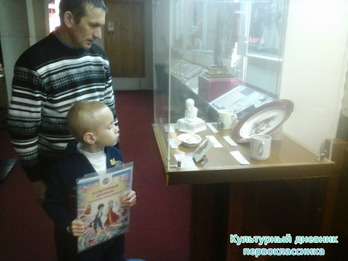 Экскурсия по Ленинскому мемориалу14759