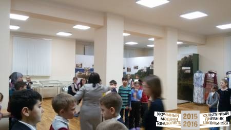 26 ноября 2016 год42597