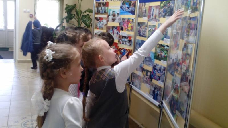 Школьная жизнь 233
