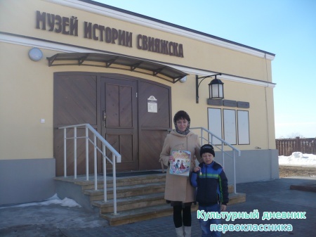 Свияжск26673