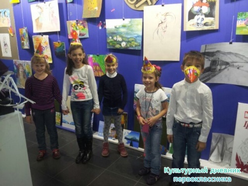 Сентябрь 2014 Арт студия на Пушечном дворе Кремль