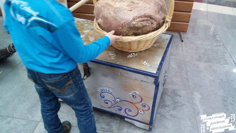 Хэллоуин в панораме.84649