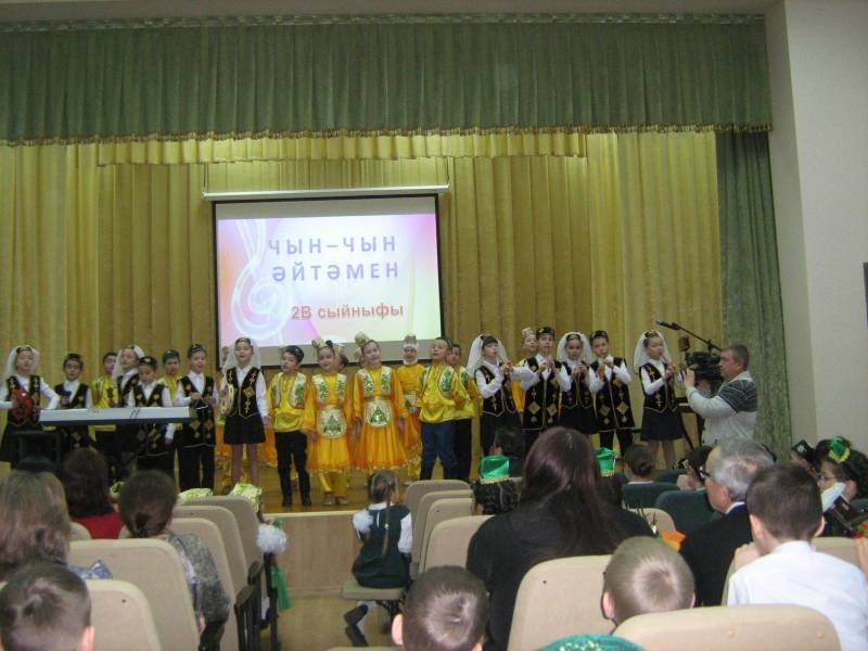 IMG_2645.JPG