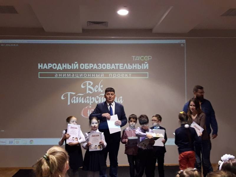 Манеж. Поздравление победителей. Читательский дневник88711