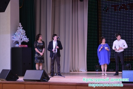 Презентация книг, издательского фонда "Рухият"13722
